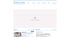 Desktop Screenshot of latelier-du-ruban.com